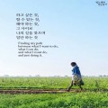 겸손*****_썸네일