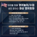 En*****_썸네일