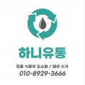 스타*****_썸네일