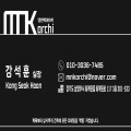 엠엔*****_썸네일