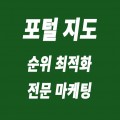 상한*****_썸네일