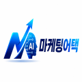 마케*****_썸네일