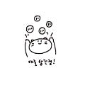 발라*****_썸네일