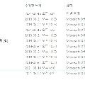 대기*****_썸네일