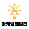 올바*****_썸네일