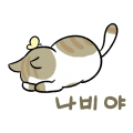 상냥*****_썸네일