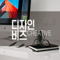 비즈 프로필