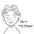 햄******_썸네일
