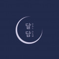 Hy*****_썸네일