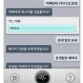 찌뚱*****_썸네일