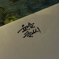yoonseul 프로필