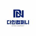 여수*****_썸네일
