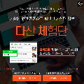 sb*****_썸네일