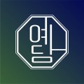 예담브랜딩 프로필