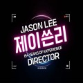 제이쓴리 프로필
