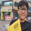 Kz*****_썸네일