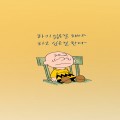 챤******_썸네일