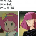 달리*****_썸네일
