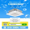 다원*****_썸네일