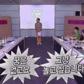 루키포키 프로필