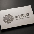 누리*****_썸네일