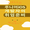 it*****_썸네일
