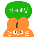 마케*****_썸네일