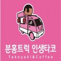 분홍*****_썸네일