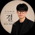 STUDIOGYEOL 프로필
