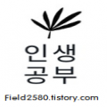 물리*****_썸네일