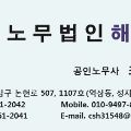 짜릿*****_썸네일