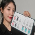 K4*****_썸네일
