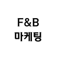 뚱스*****_썸네일