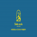 Sm*****_썸네일