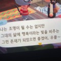 윤슬*****_썸네일