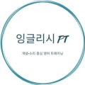 노란*****_썸네일