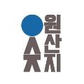 폐쇄*****_썸네일