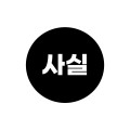 So*****_썸네일