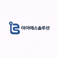 아이*****_썸네일