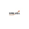 마케*****_썸네일