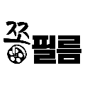 JJONGE 프로필