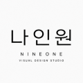 나인*****_썸네일