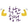 썬라*****_썸네일