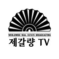 제갈*****_썸네일