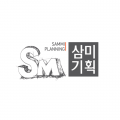 삼미기획 프로필