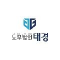 베스트노무사 프로필