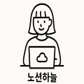 Cl*****_썸네일