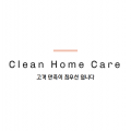 쓱싹*****_썸네일