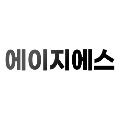 에이*****_썸네일