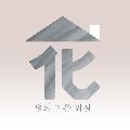 별의*****_썸네일